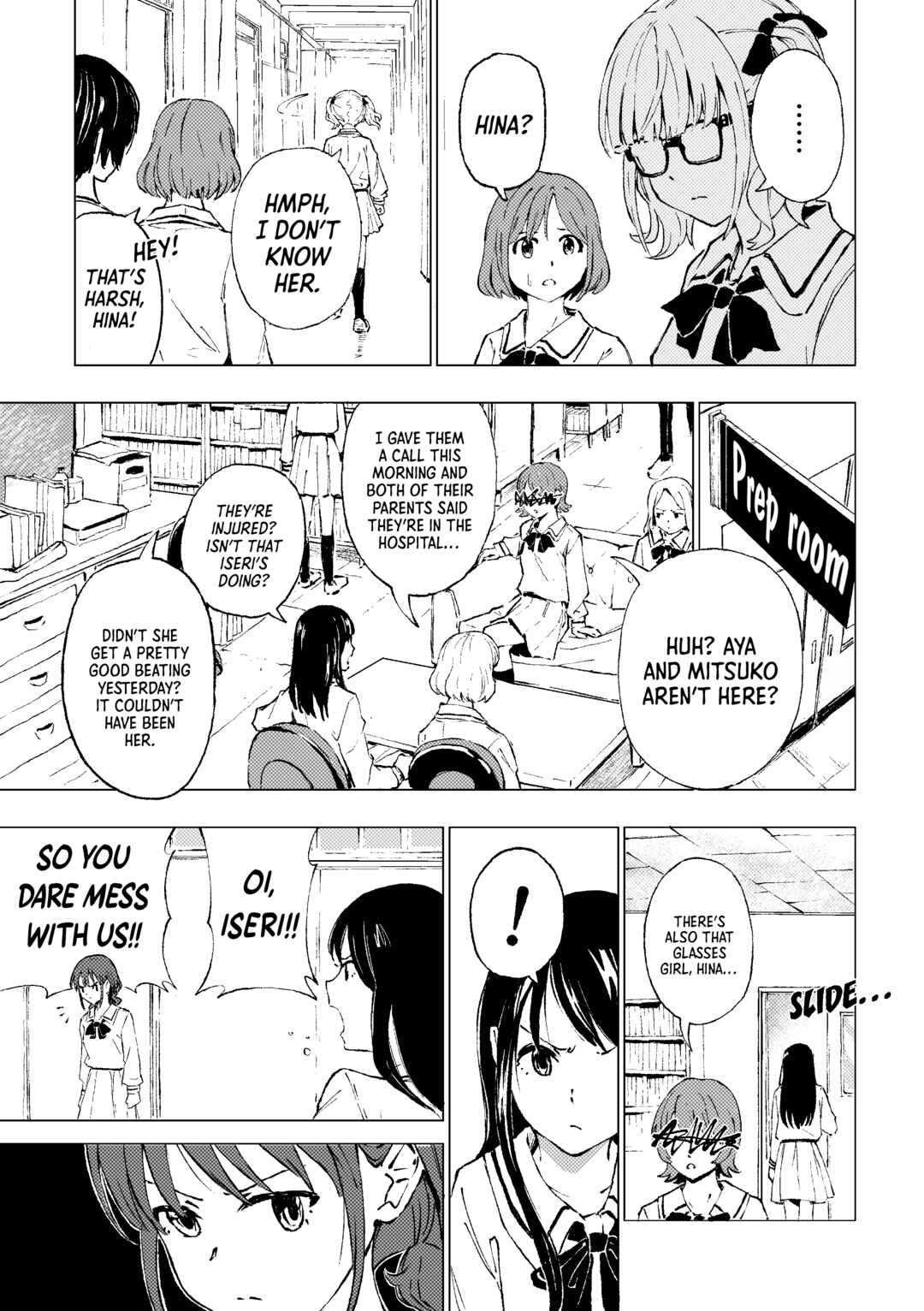 Page 14 Chapter Unknown_af7d Girls Band Cry - From Today, Its My Turn!! (Doujinshi)