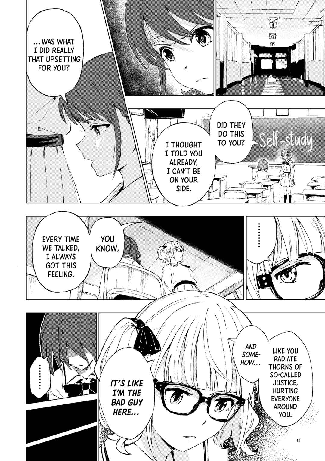 Page 17 Chapter Unknown_af7d Girls Band Cry - From Today, Its My Turn!! (Doujinshi)