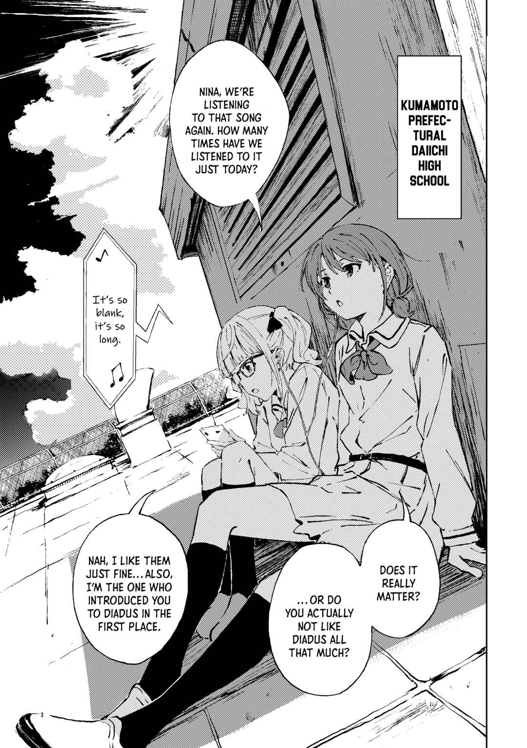 Page 2 Chapter Unknown_af7d Girls Band Cry - From Today, Its My Turn!! (Doujinshi)