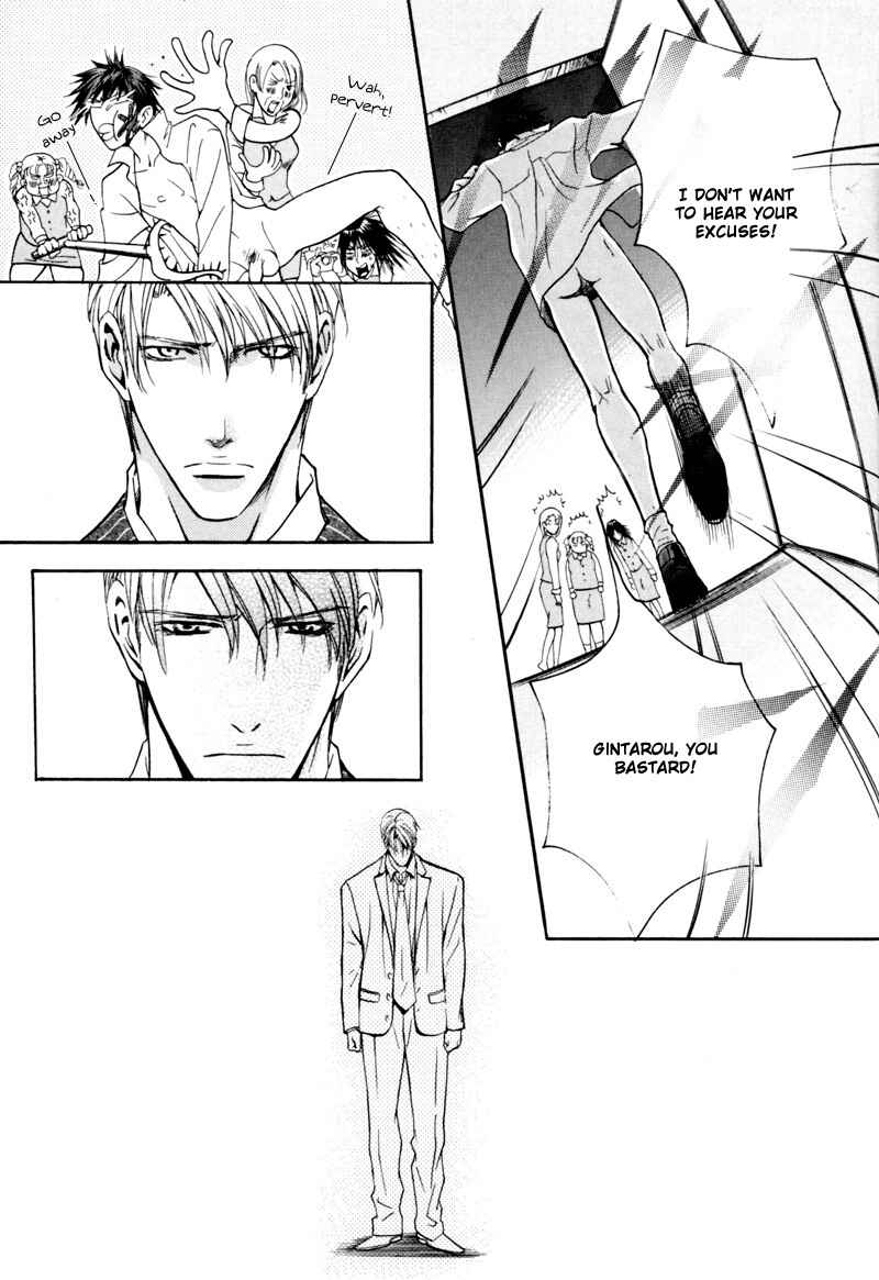Page 21 Chapter 4 Jungle King