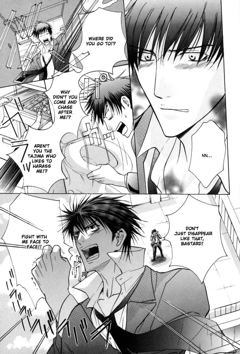 Page 23 Chapter 4 Jungle King