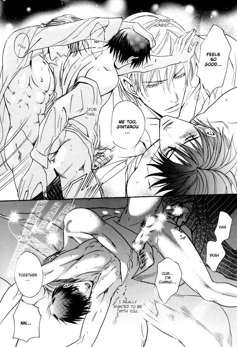 Page 29 Chapter 4 Jungle King