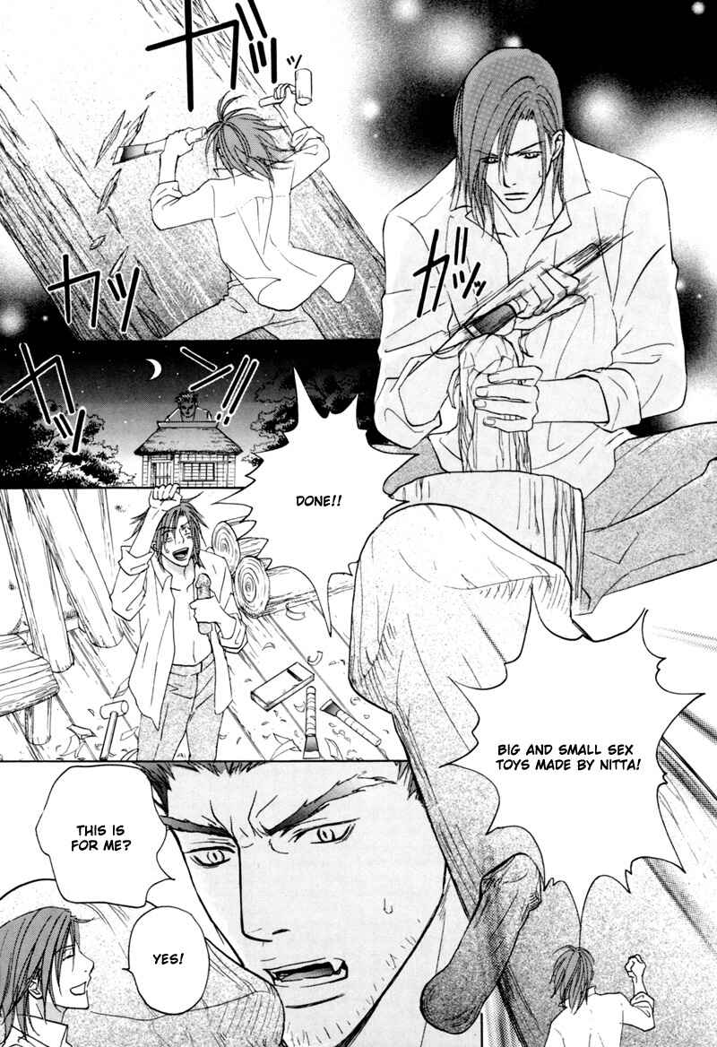 Page 25 Chapter 6 Jungle King