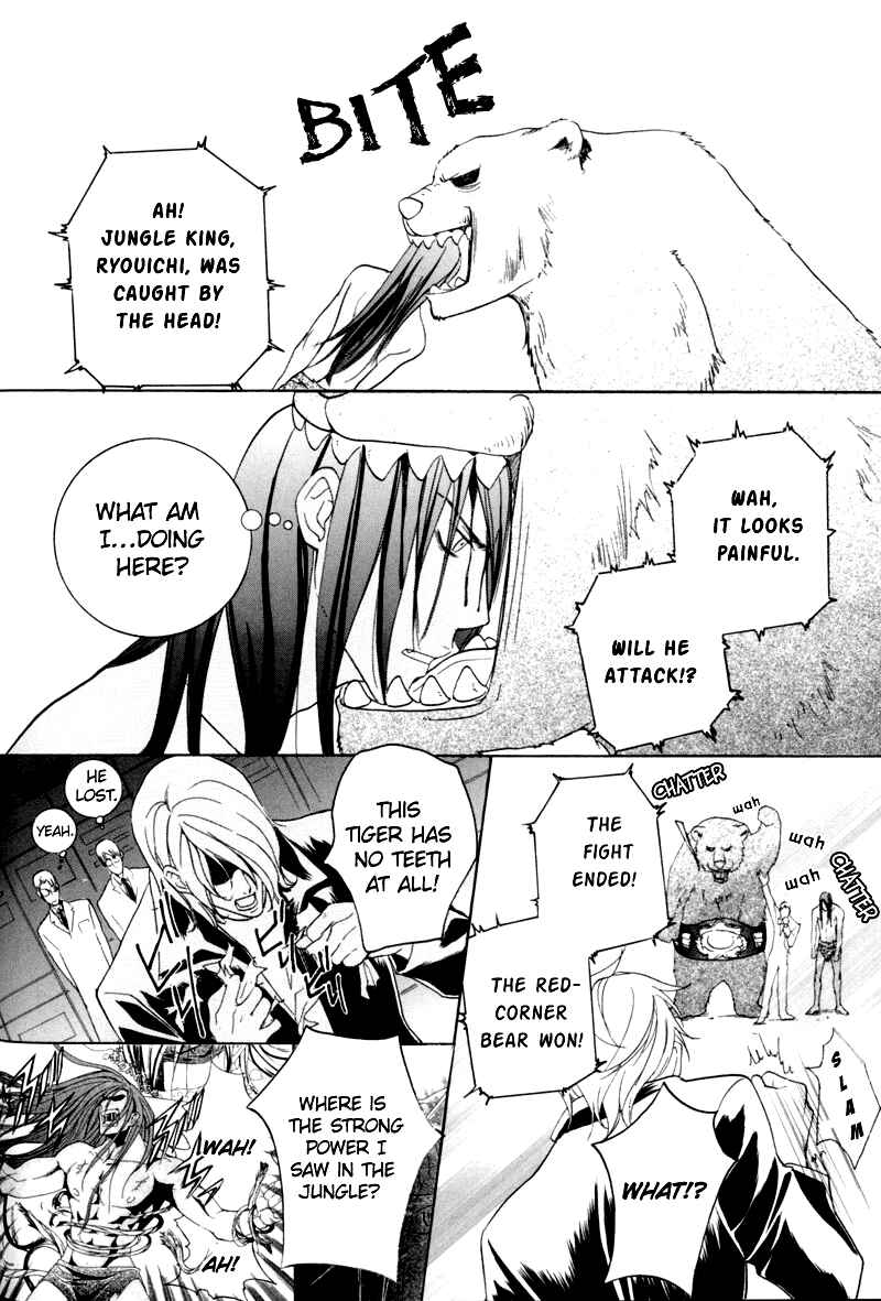 Page 14 Chapter 2 Jungle King