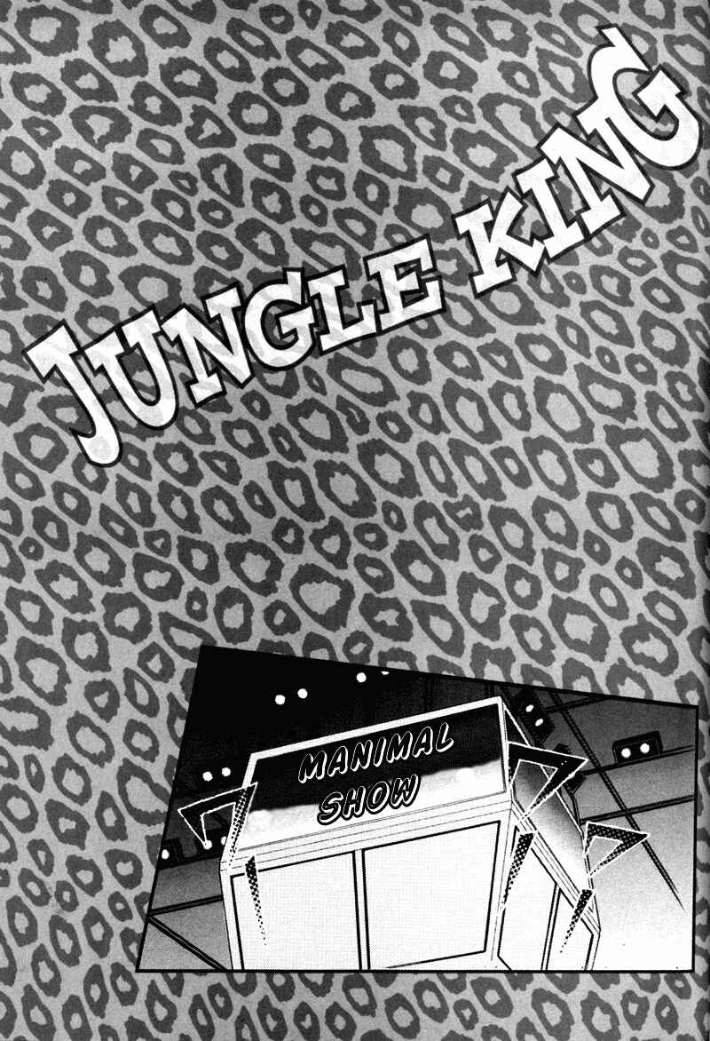Page 35 Chapter 2 Jungle King