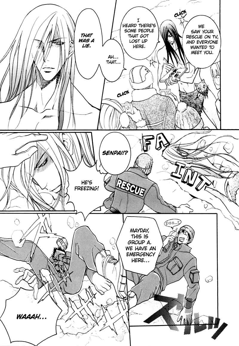 Page 5 Chapter 2 Jungle King