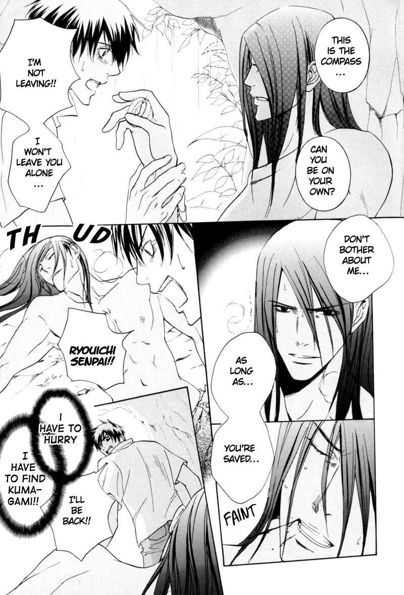 Page 16 Chapter 3 Jungle King