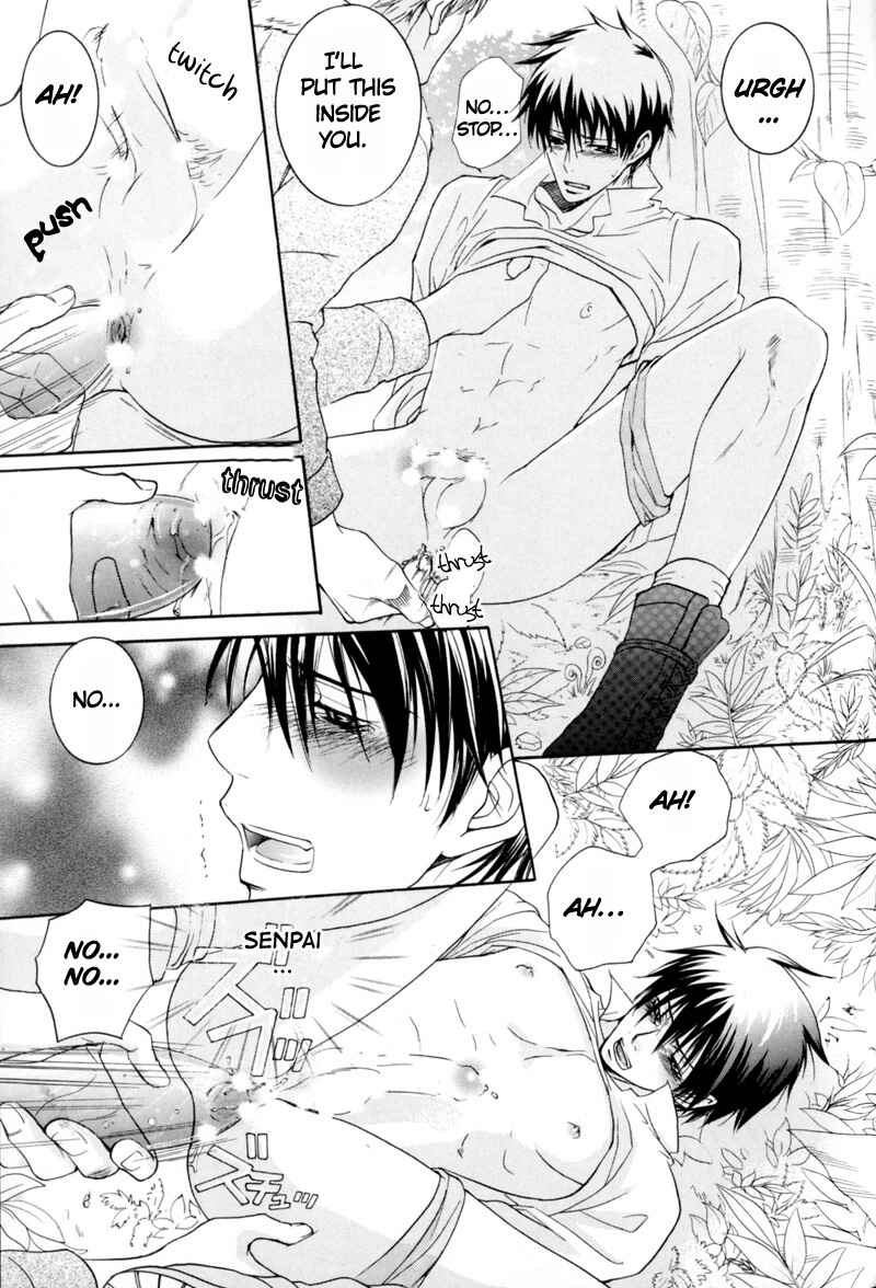 Page 20 Chapter 3 Jungle King