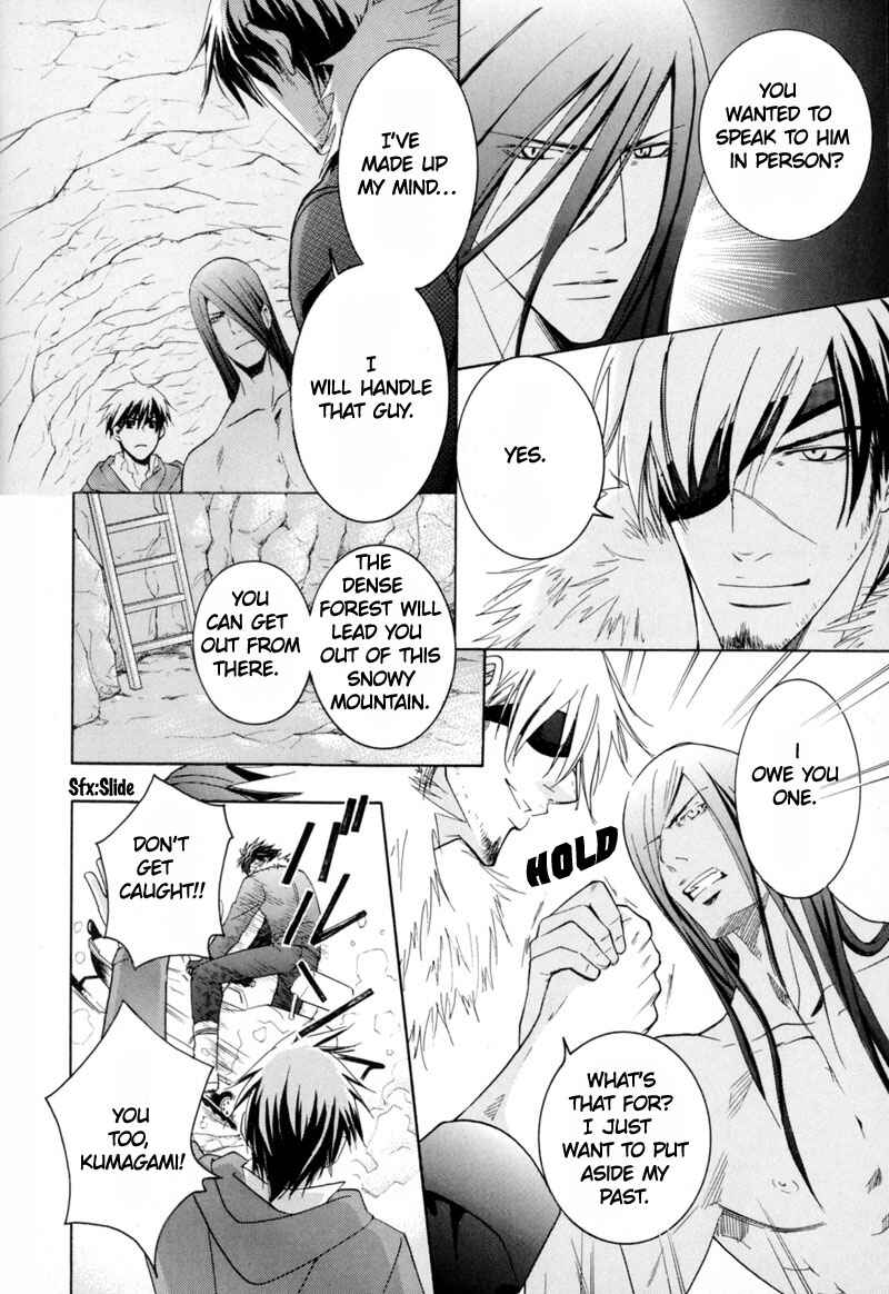 Page 7 Chapter 3 Jungle King