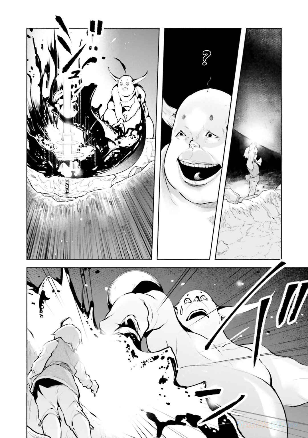 Page 21 Chapter 0 Karada wa Jidou, Nakami wa Ossan no Nariagari Bokenki - Satera mo Tsuiteikimasu!