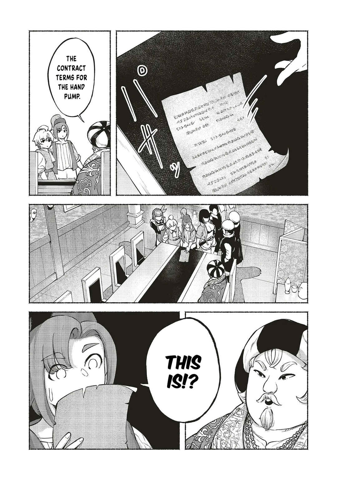 Page 11 Chapter 8 Karada wa Jidou, Nakami wa Ossan no Nariagari Bokenki - Satera mo Tsuiteikimasu!