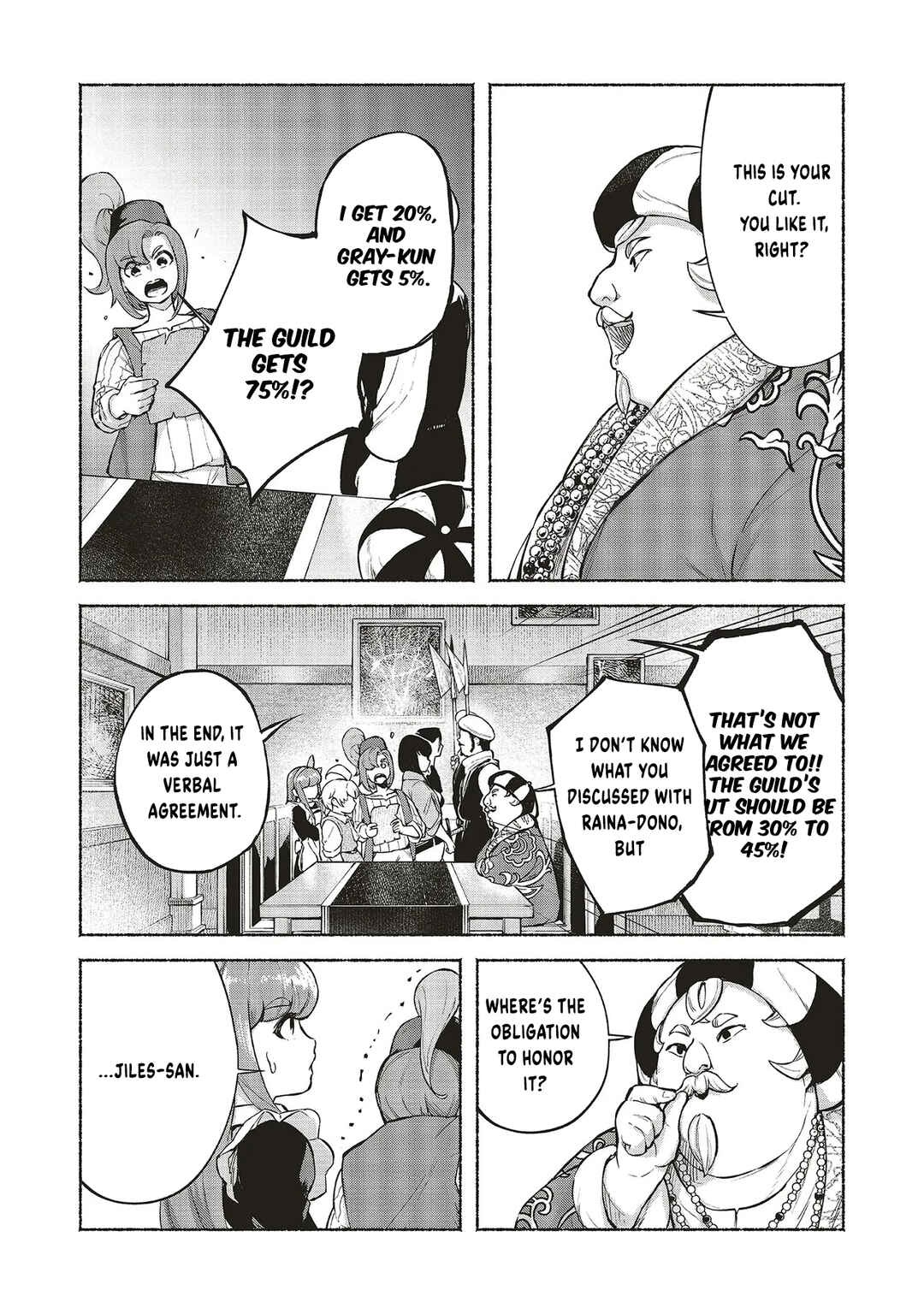 Page 12 Chapter 8 Karada wa Jidou, Nakami wa Ossan no Nariagari Bokenki - Satera mo Tsuiteikimasu!