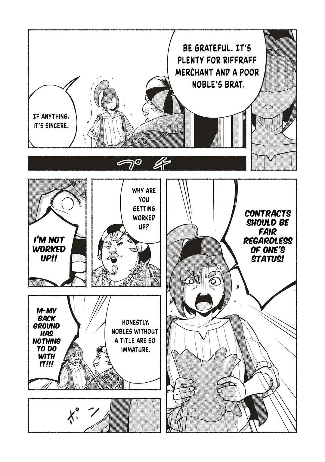 Page 14 Chapter 8 Karada wa Jidou, Nakami wa Ossan no Nariagari Bokenki - Satera mo Tsuiteikimasu!