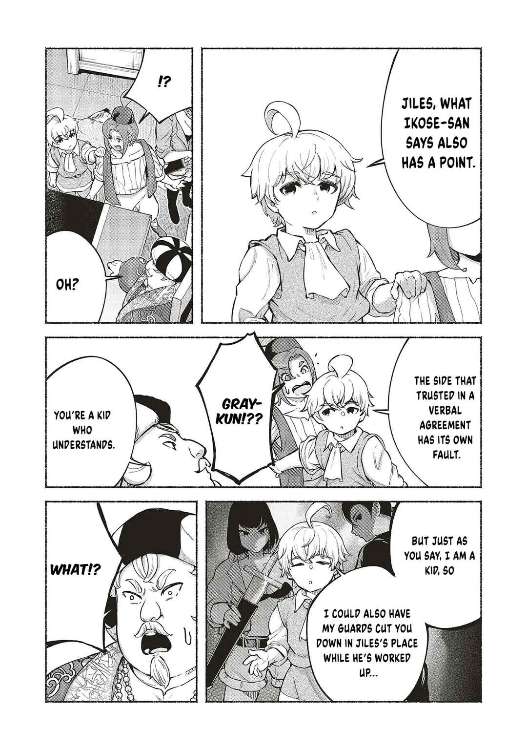 Page 15 Chapter 8 Karada wa Jidou, Nakami wa Ossan no Nariagari Bokenki - Satera mo Tsuiteikimasu!