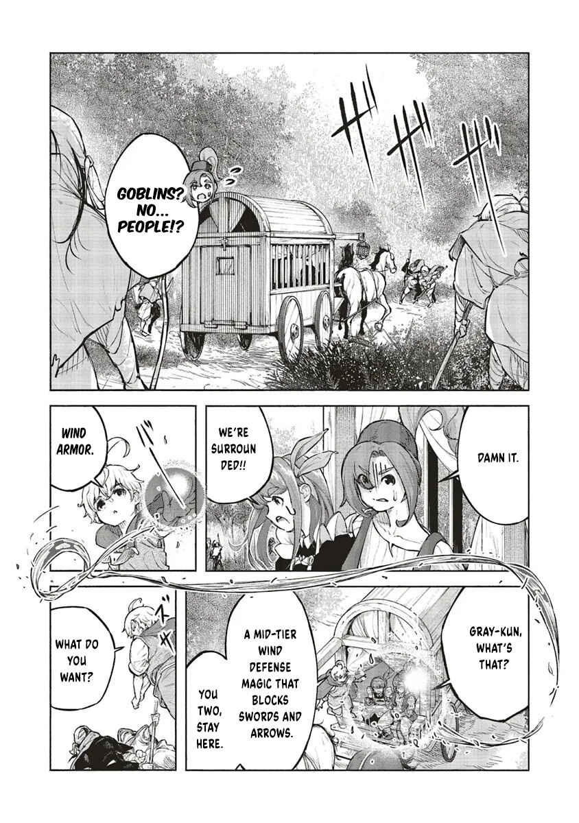 Page 10 Chapter 6 Karada wa Jidou, Nakami wa Ossan no Nariagari Bokenki - Satera mo Tsuiteikimasu!