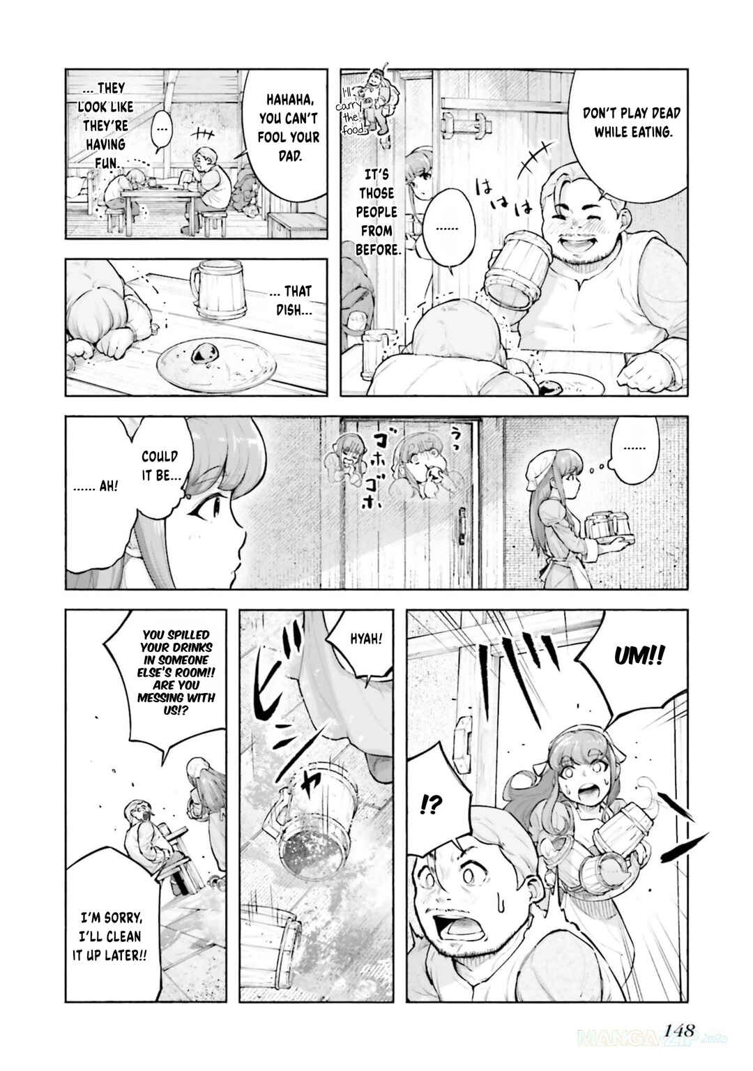 Page 17 Chapter 4 Karada wa Jidou, Nakami wa Ossan no Nariagari Bokenki - Satera mo Tsuiteikimasu!