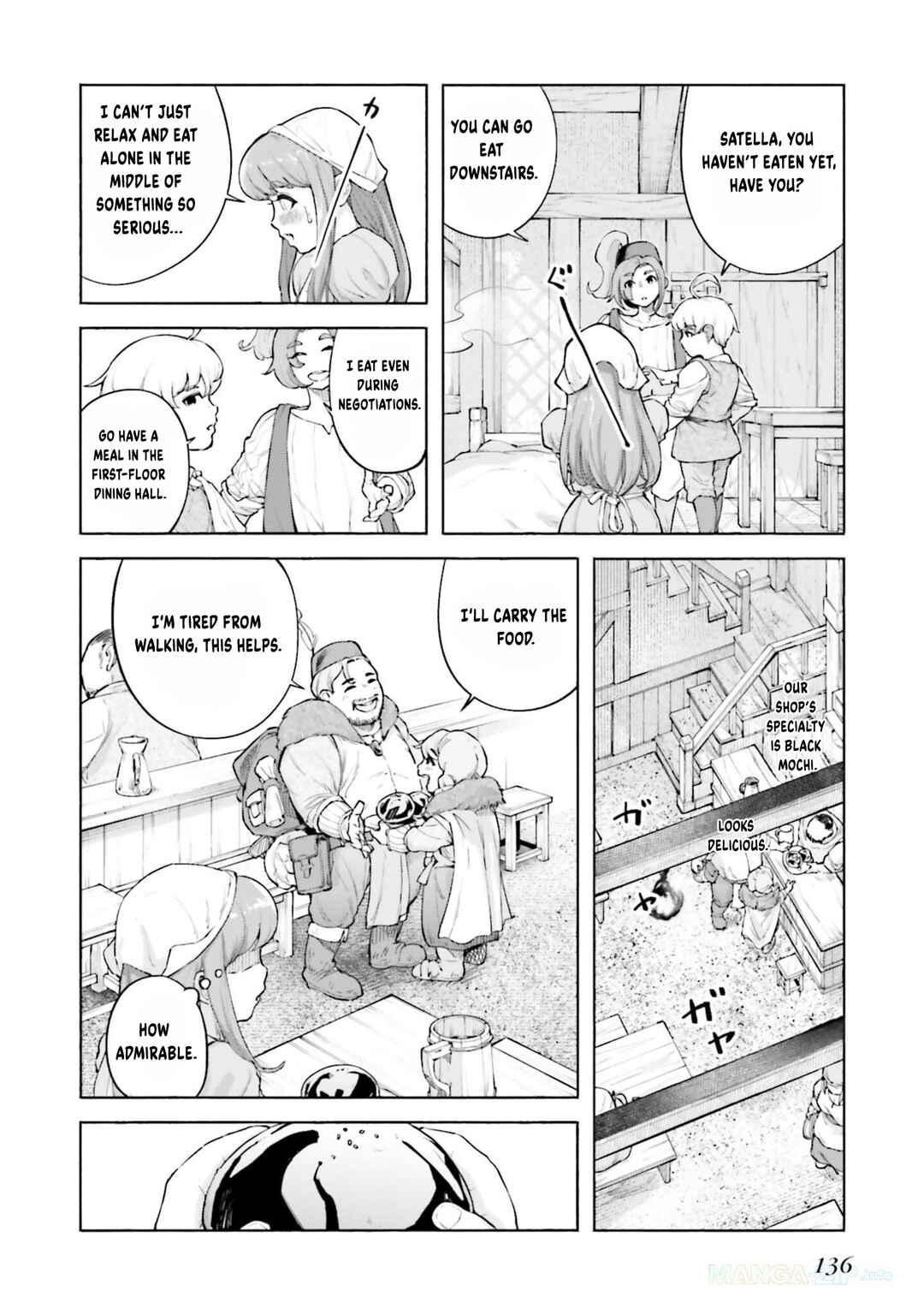 Page 5 Chapter 4 Karada wa Jidou, Nakami wa Ossan no Nariagari Bokenki - Satera mo Tsuiteikimasu!