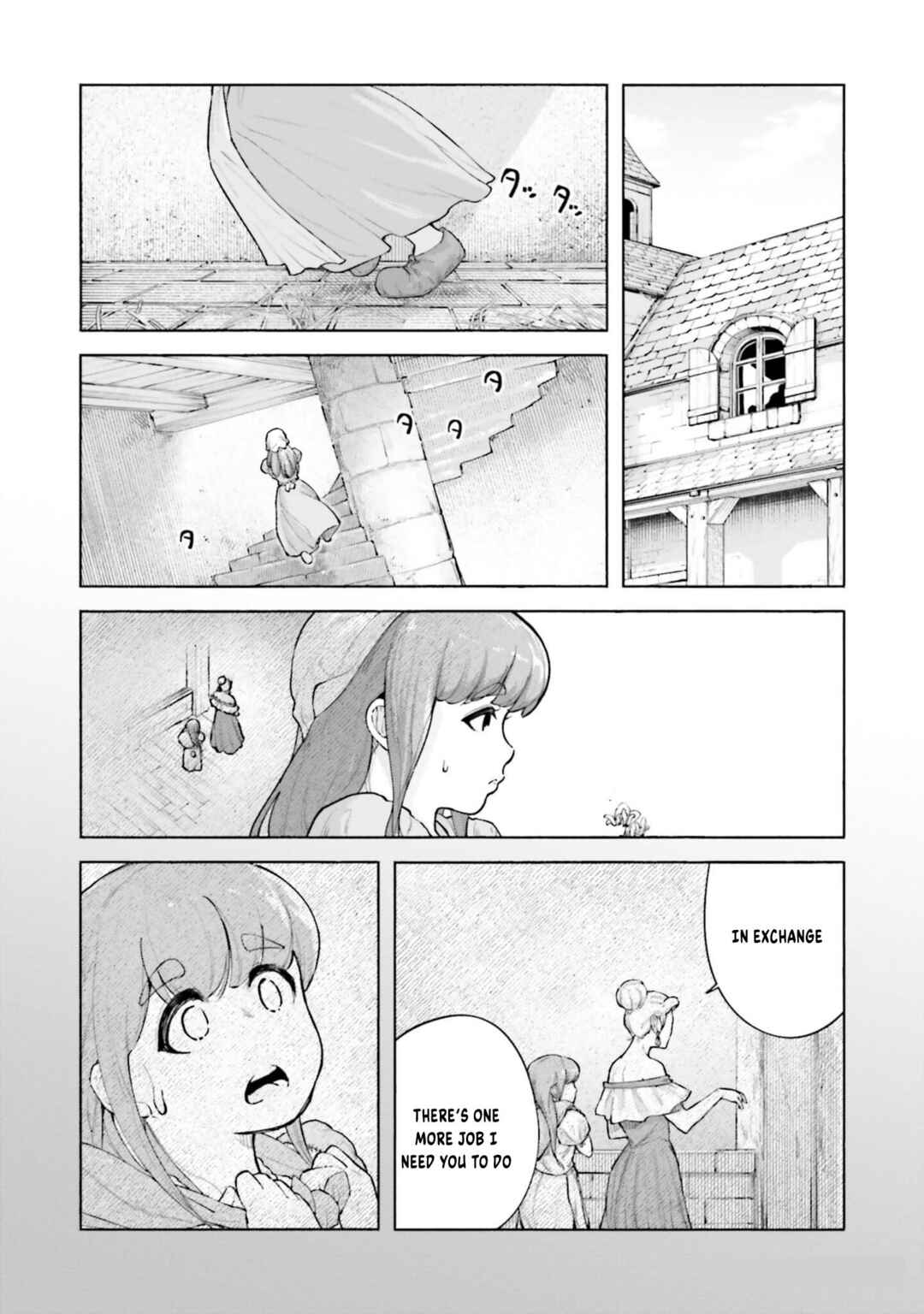 Page 25 Chapter 3 Karada wa Jidou, Nakami wa Ossan no Nariagari Bokenki - Satera mo Tsuiteikimasu!