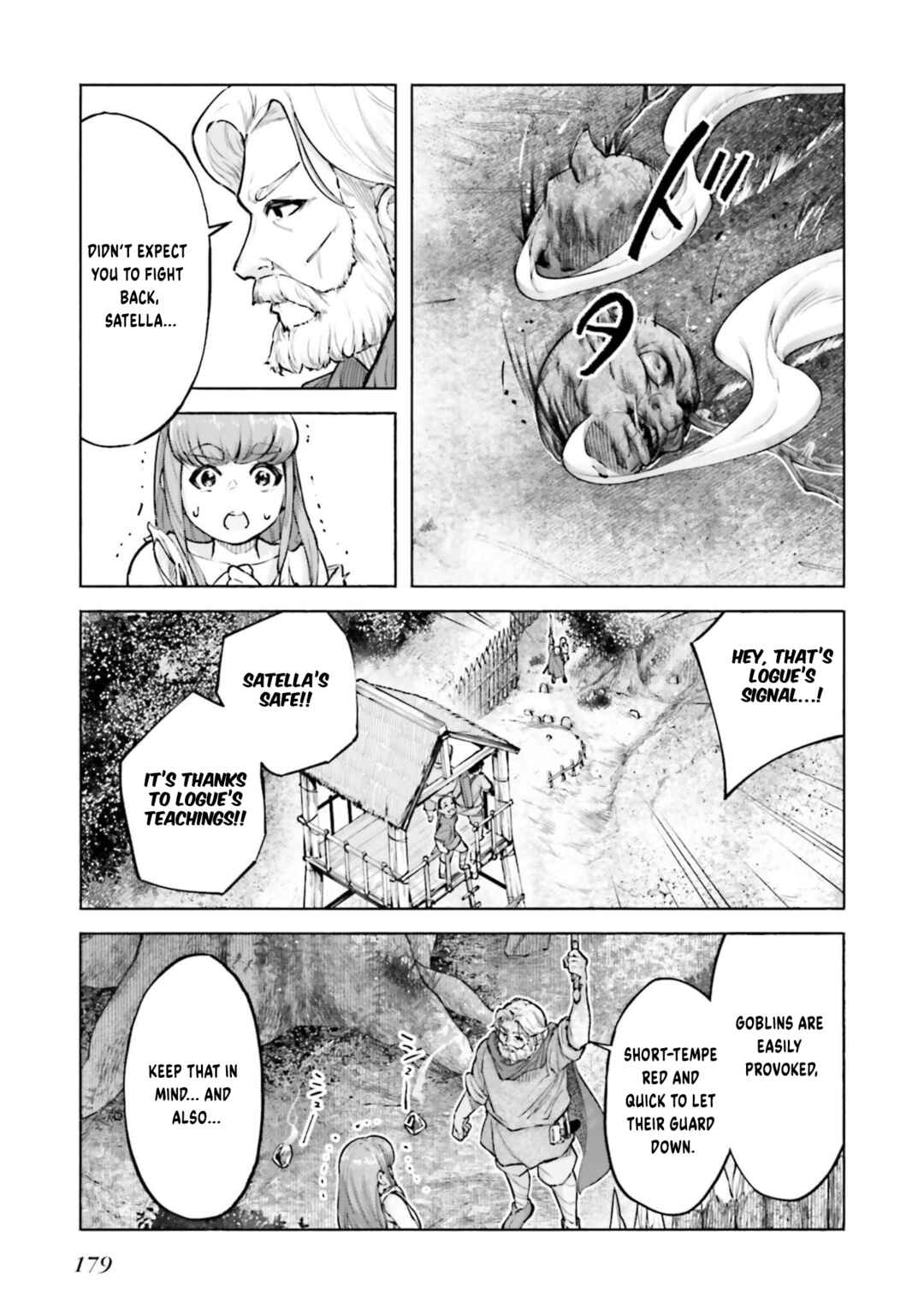 Page 24 Chapter 5 Karada wa Jidou, Nakami wa Ossan no Nariagari Bokenki - Satera mo Tsuiteikimasu!