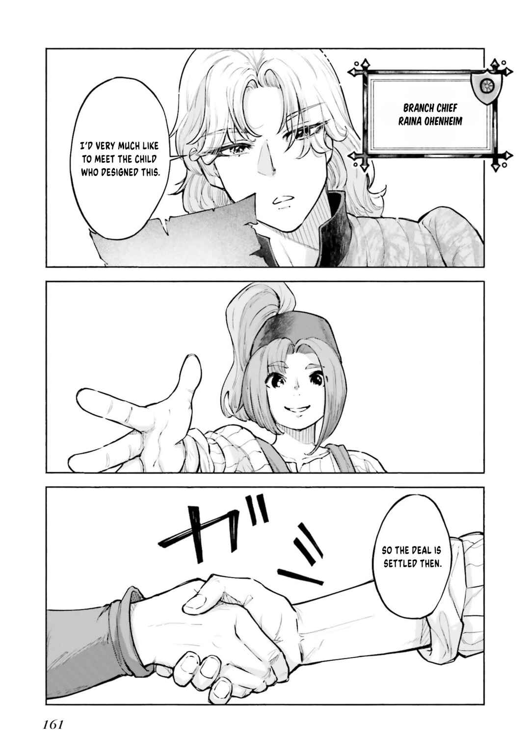 Page 6 Chapter 5 Karada wa Jidou, Nakami wa Ossan no Nariagari Bokenki - Satera mo Tsuiteikimasu!