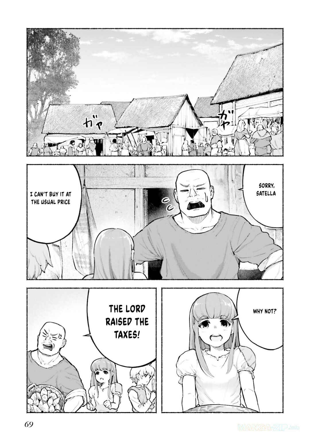 Page 14 Chapter 2 Karada wa Jidou, Nakami wa Ossan no Nariagari Bokenki - Satera mo Tsuiteikimasu!