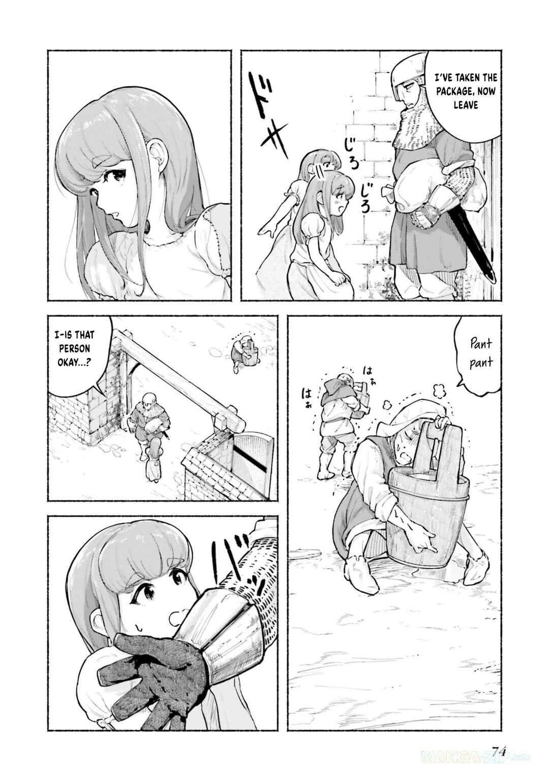 Page 19 Chapter 2 Karada wa Jidou, Nakami wa Ossan no Nariagari Bokenki - Satera mo Tsuiteikimasu!
