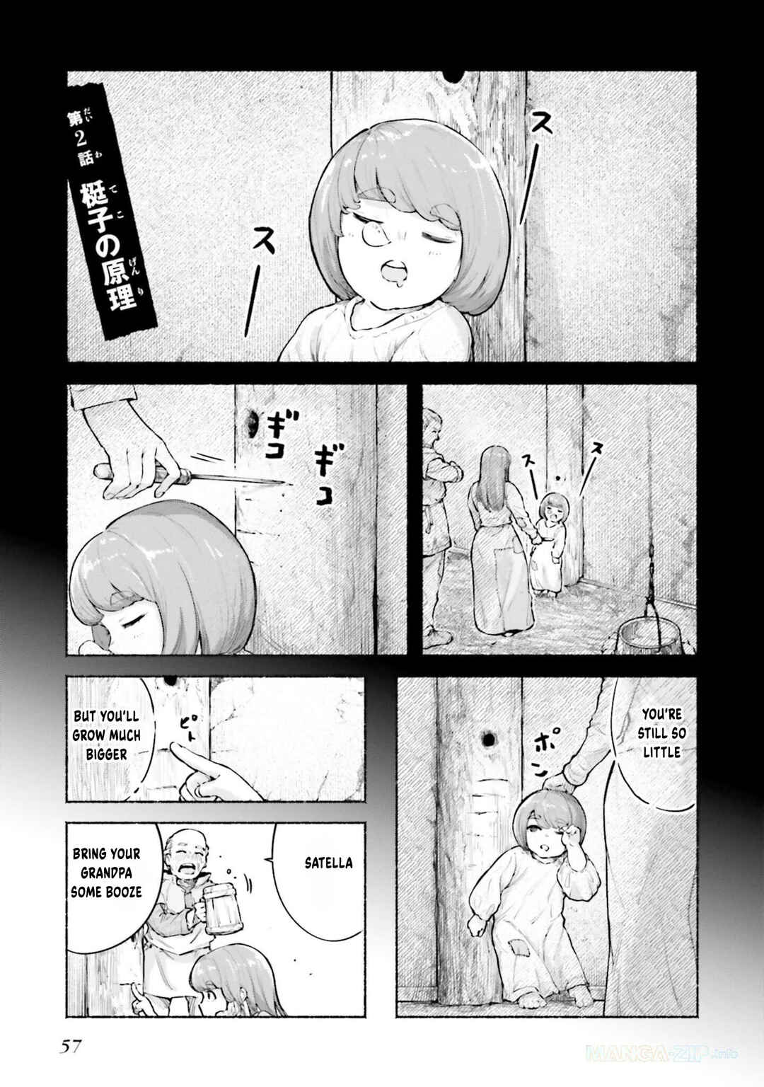 Page 2 Chapter 2 Karada wa Jidou, Nakami wa Ossan no Nariagari Bokenki - Satera mo Tsuiteikimasu!