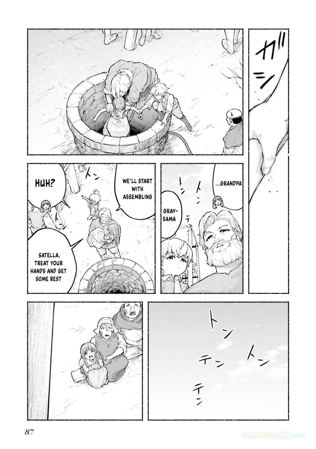Page 32 Chapter 2 Karada wa Jidou, Nakami wa Ossan no Nariagari Bokenki - Satera mo Tsuiteikimasu!