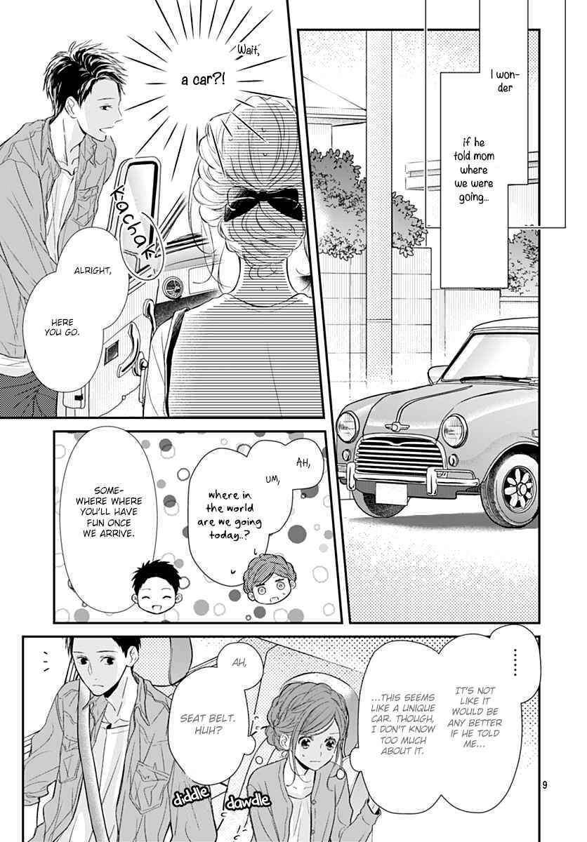 Page 10 Chapter 3 Tsumasakidachi no Alice