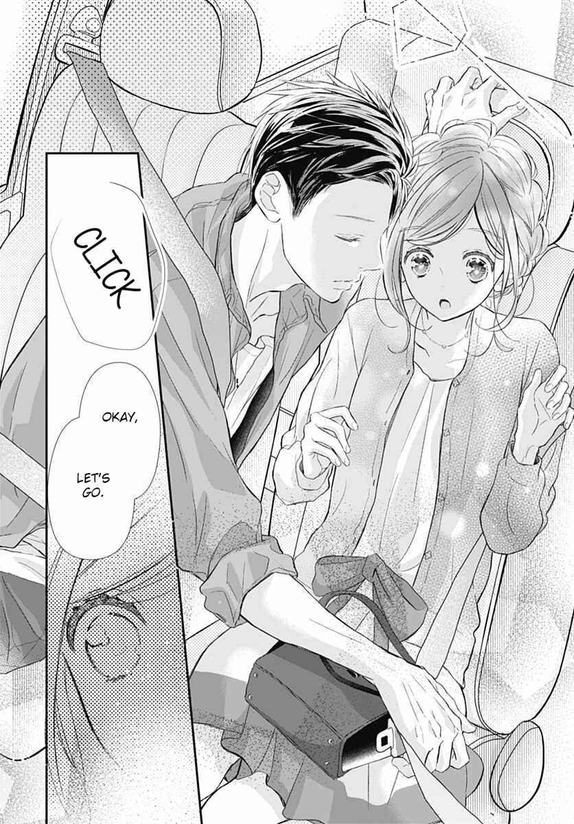 Page 11 Chapter 3 Tsumasakidachi no Alice