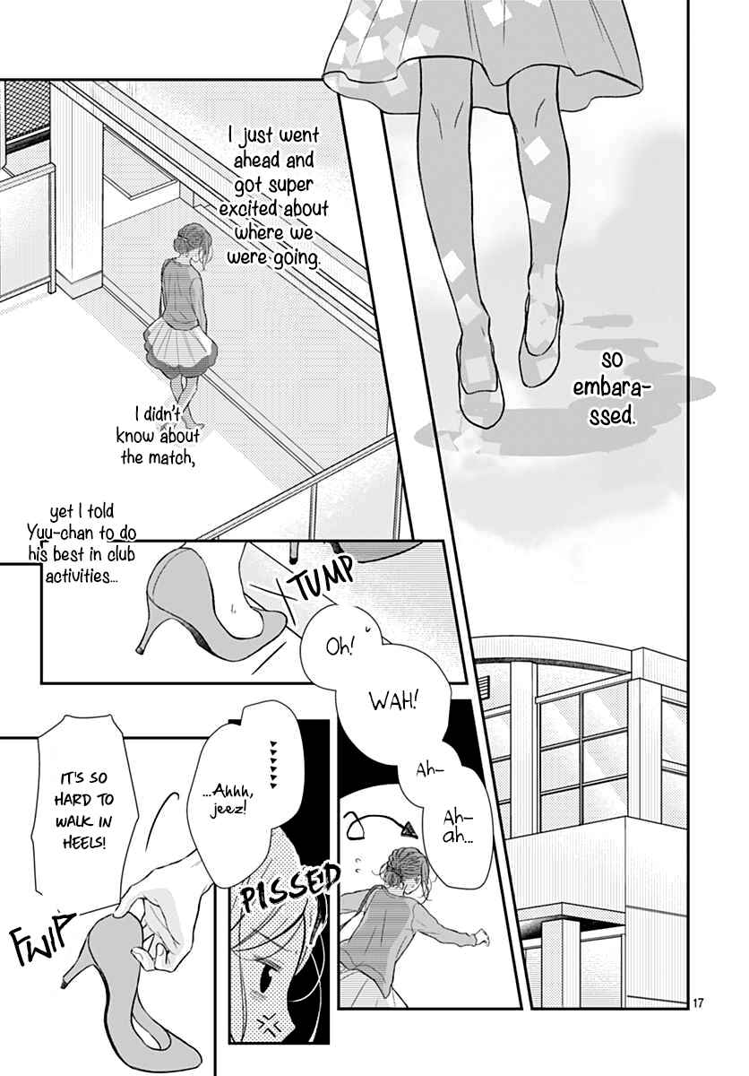 Page 18 Chapter 3 Tsumasakidachi no Alice