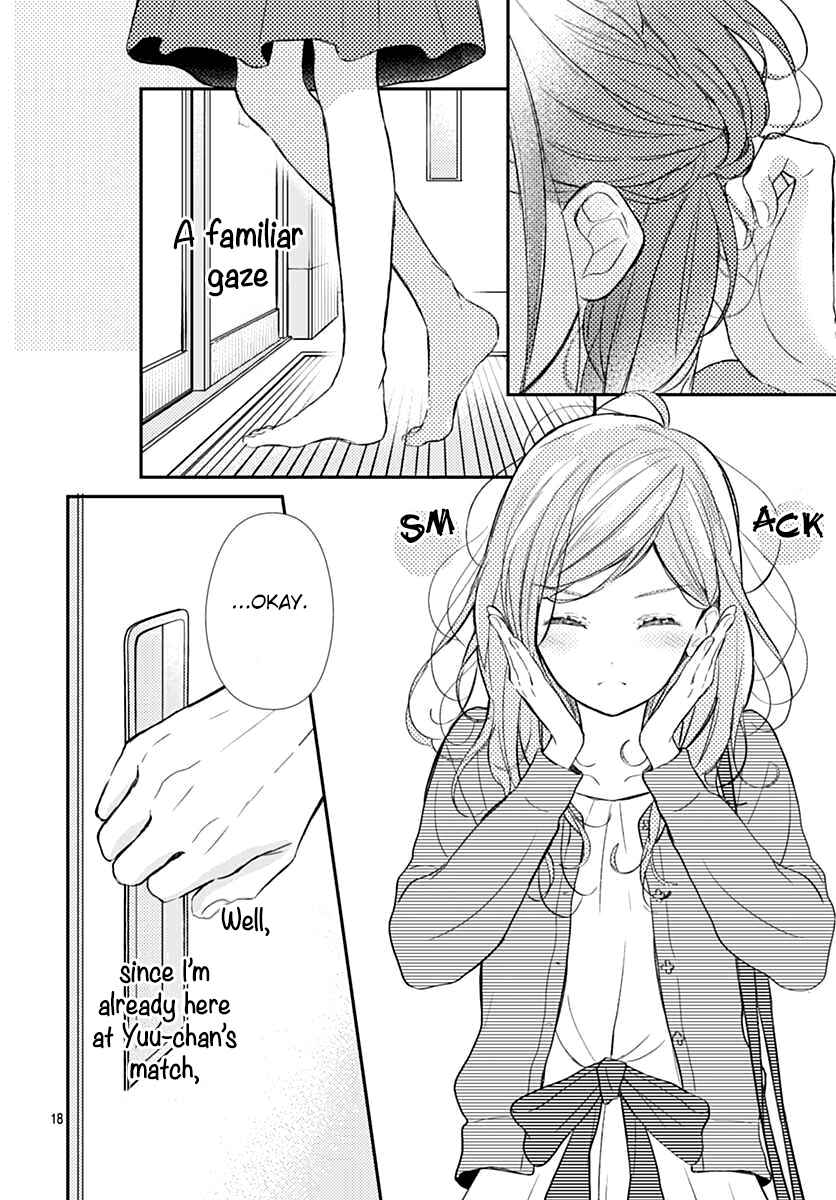 Page 19 Chapter 3 Tsumasakidachi no Alice