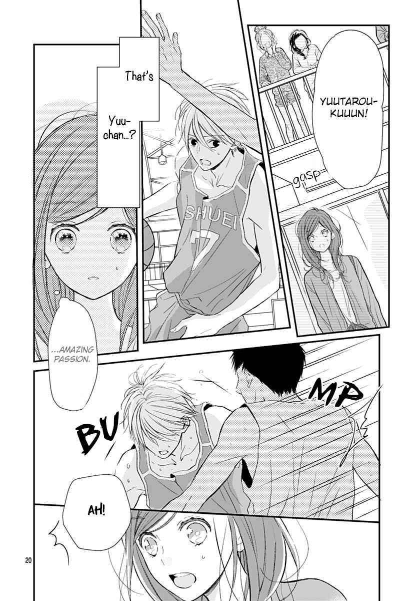 Page 21 Chapter 3 Tsumasakidachi no Alice