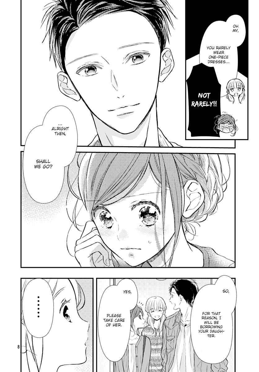Page 9 Chapter 3 Tsumasakidachi no Alice