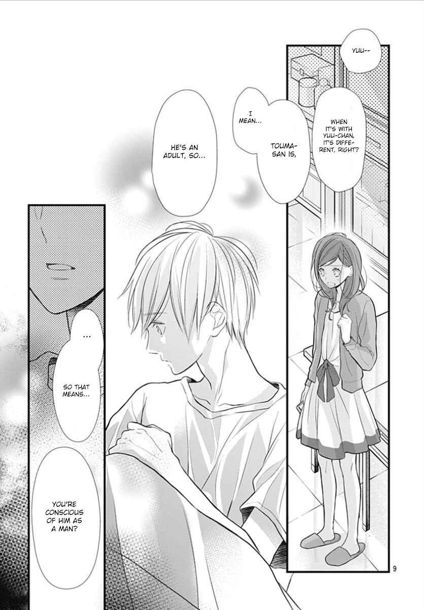 Page 10 Chapter 5 Tsumasakidachi no Alice