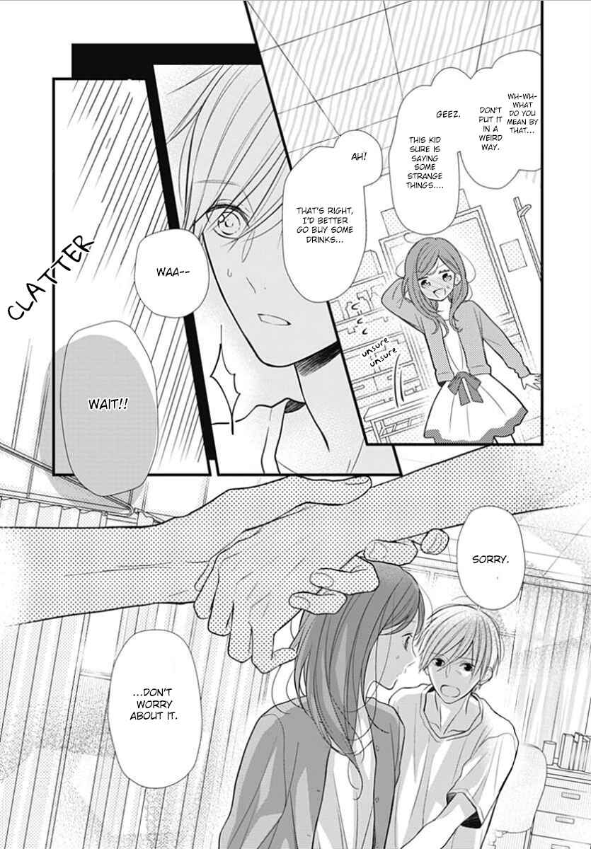 Page 12 Chapter 5 Tsumasakidachi no Alice