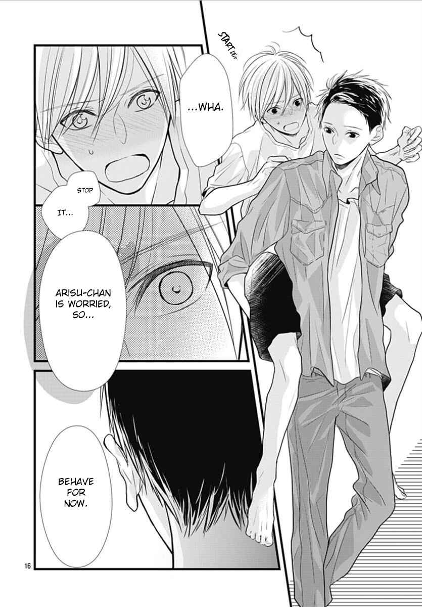Page 17 Chapter 5 Tsumasakidachi no Alice