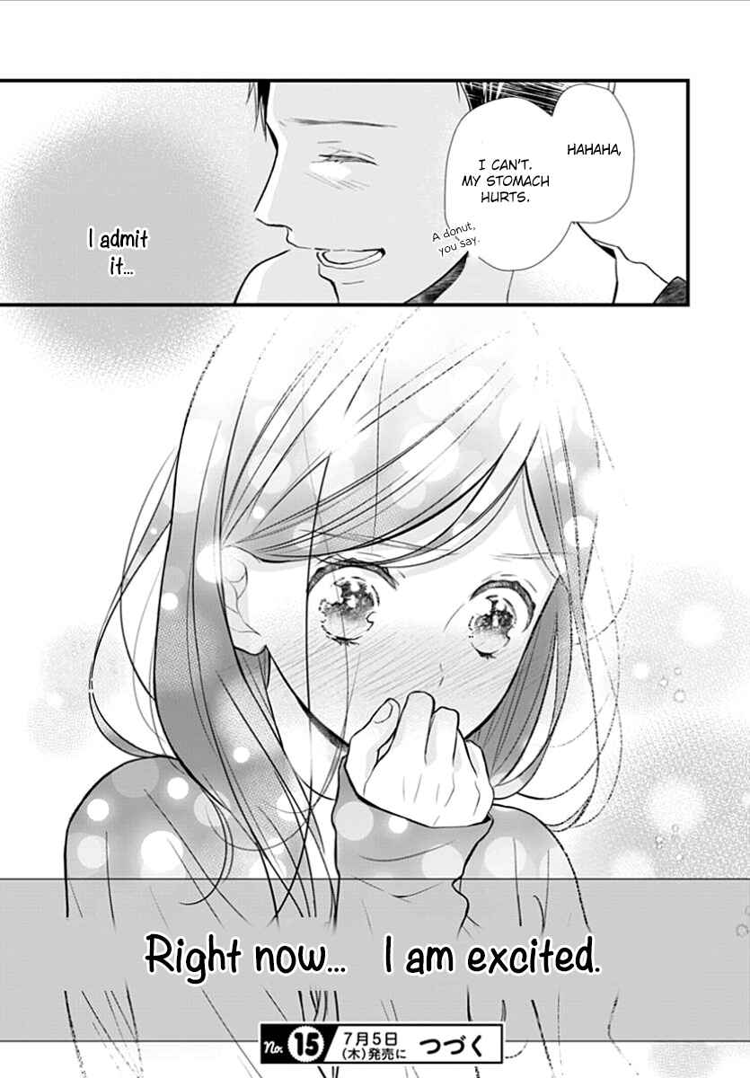 Page 26 Chapter 5 Tsumasakidachi no Alice