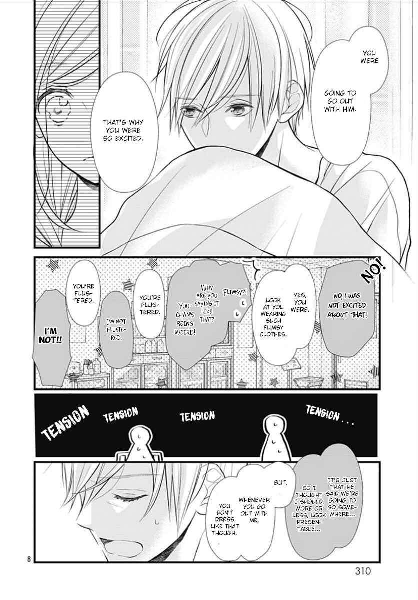 Page 9 Chapter 5 Tsumasakidachi no Alice