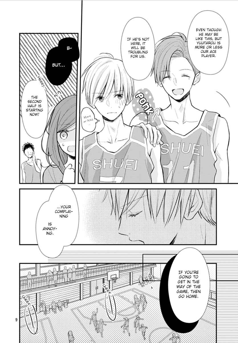 Page 10 Chapter 4 Tsumasakidachi no Alice