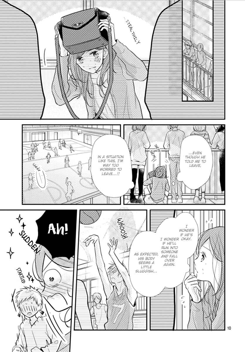Page 11 Chapter 4 Tsumasakidachi no Alice