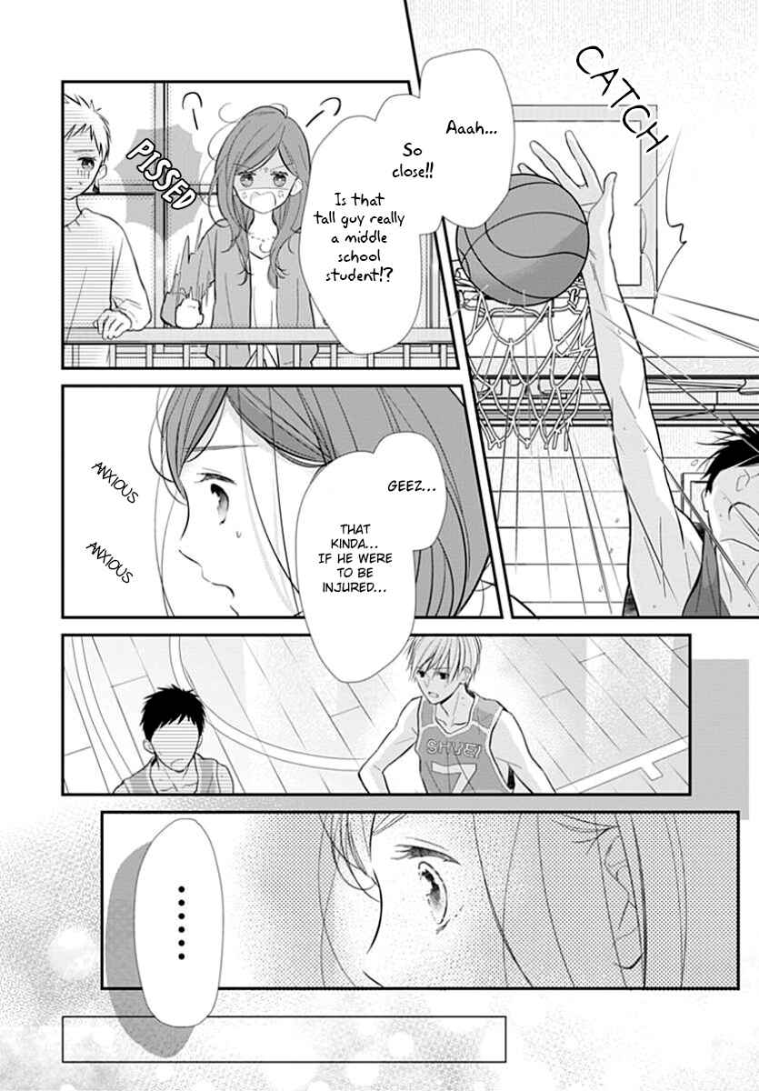 Page 12 Chapter 4 Tsumasakidachi no Alice