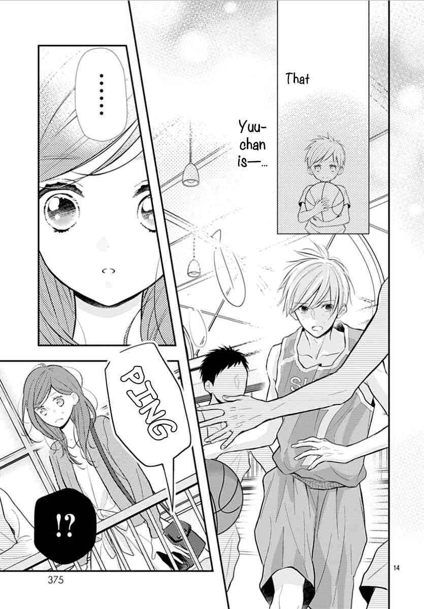 Page 15 Chapter 4 Tsumasakidachi no Alice