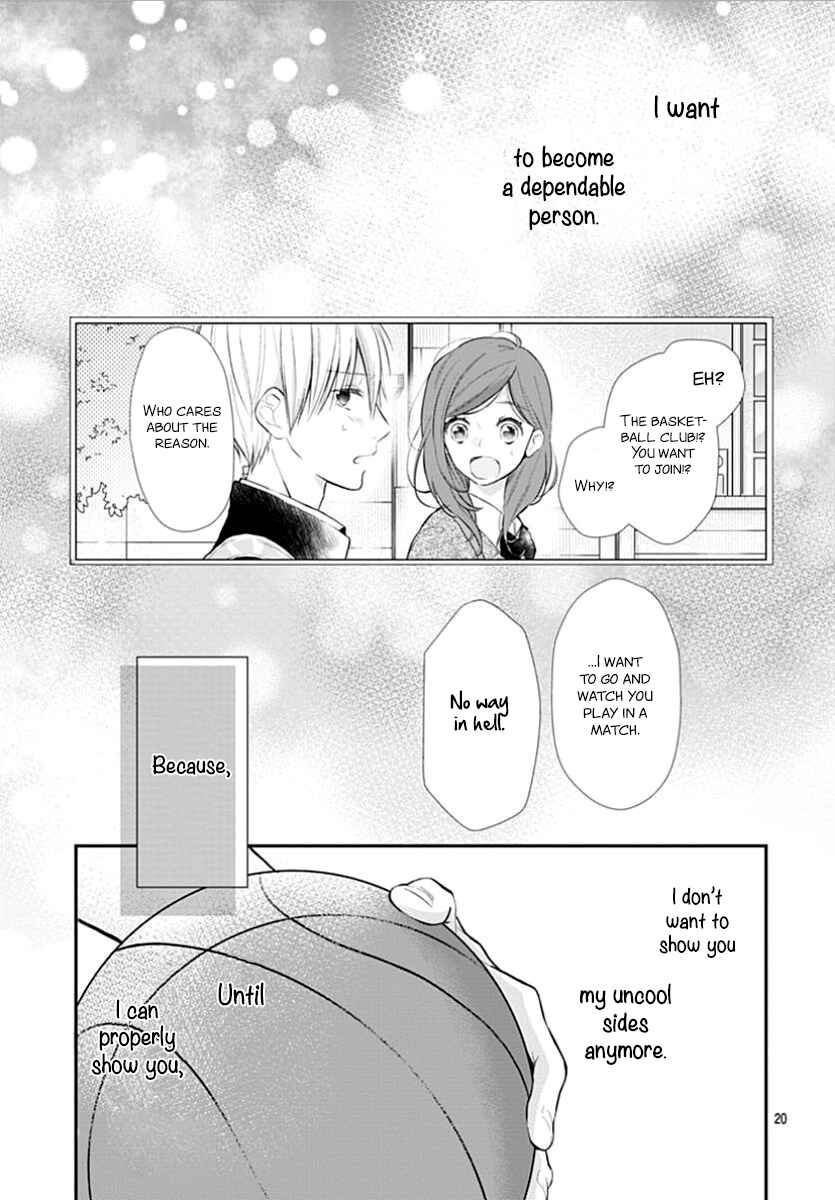 Page 21 Chapter 4 Tsumasakidachi no Alice