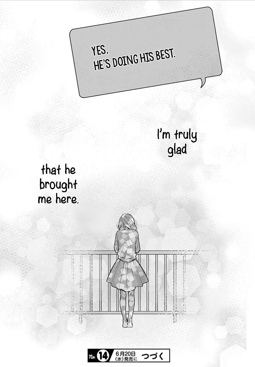 Page 27 Chapter 4 Tsumasakidachi no Alice
