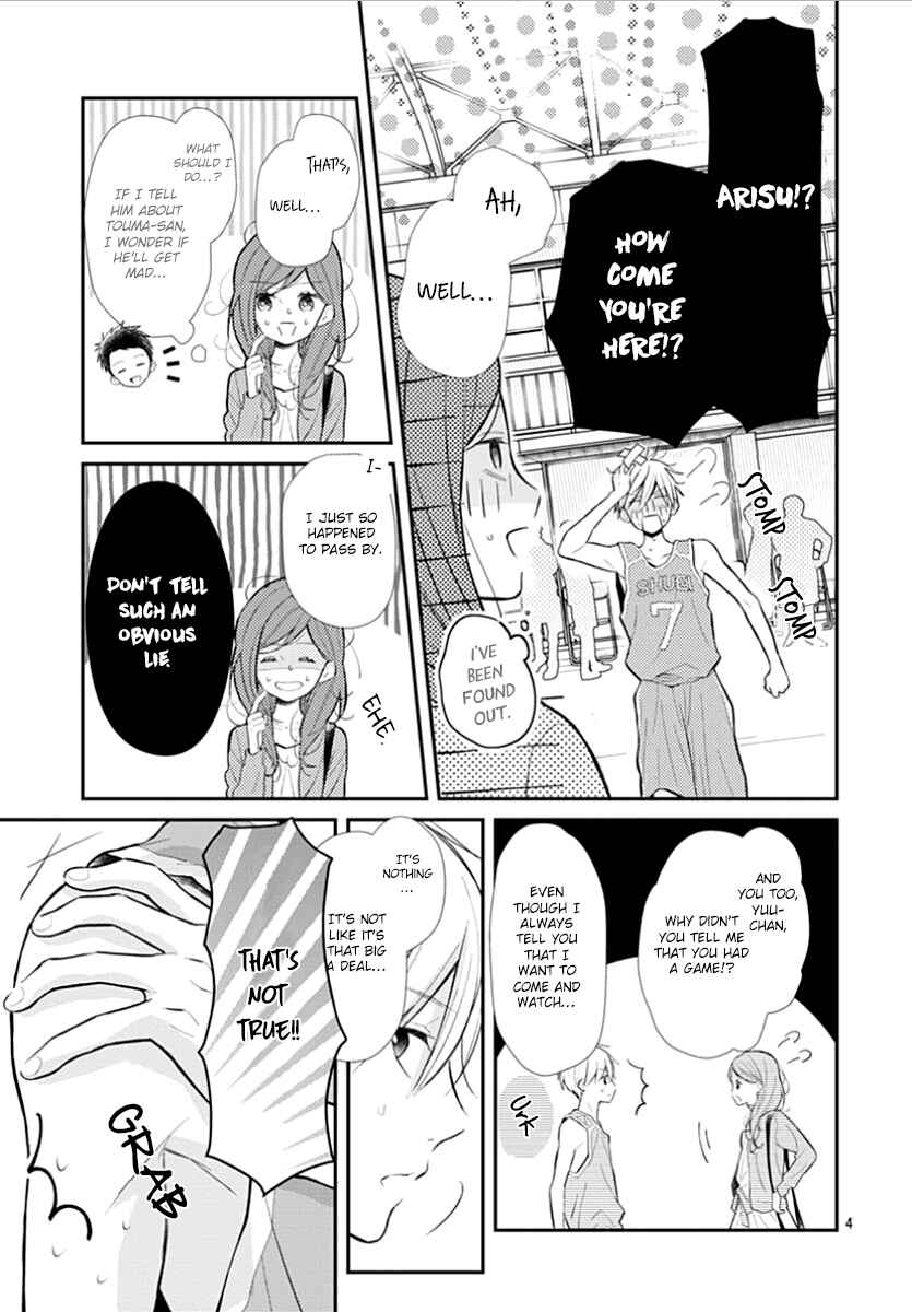 Page 5 Chapter 4 Tsumasakidachi no Alice