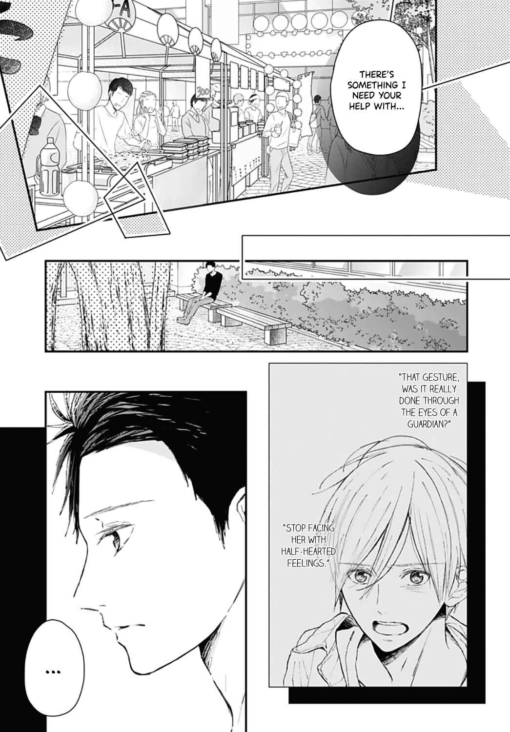 Page 17 Chapter 12 Tsumasakidachi no Alice
