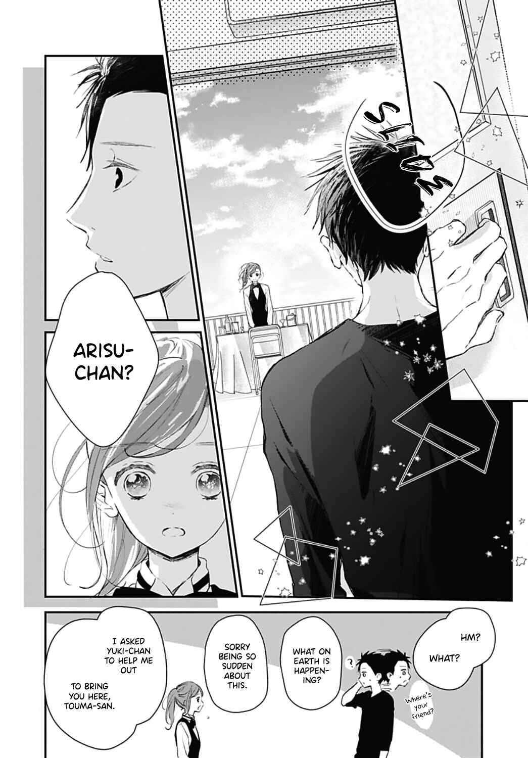Page 20 Chapter 12 Tsumasakidachi no Alice