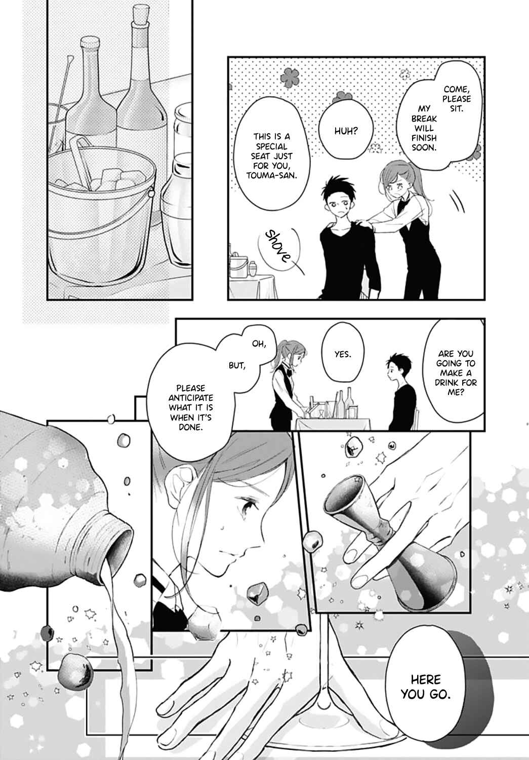 Page 21 Chapter 12 Tsumasakidachi no Alice