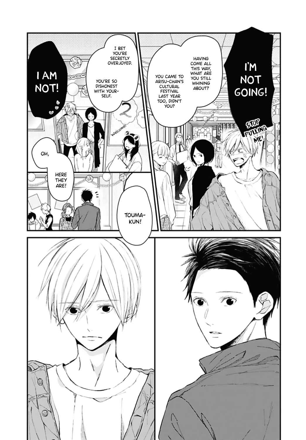Page 5 Chapter 12 Tsumasakidachi no Alice